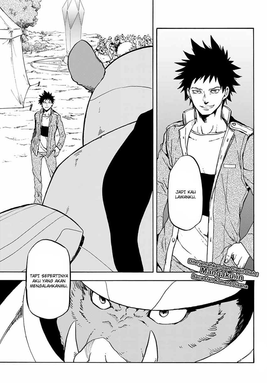 Tensei Shitara Slime Datta Ken