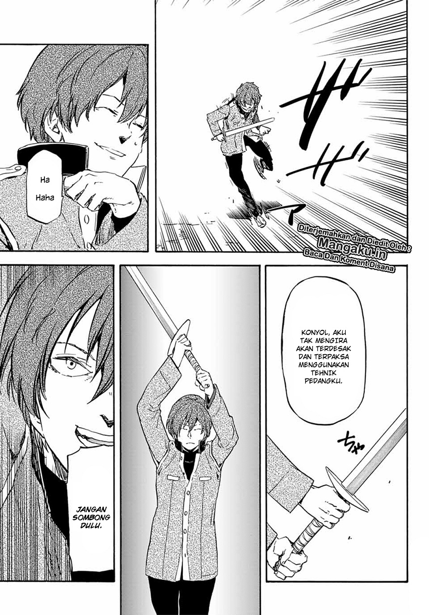 Tensei Shitara Slime Datta Ken