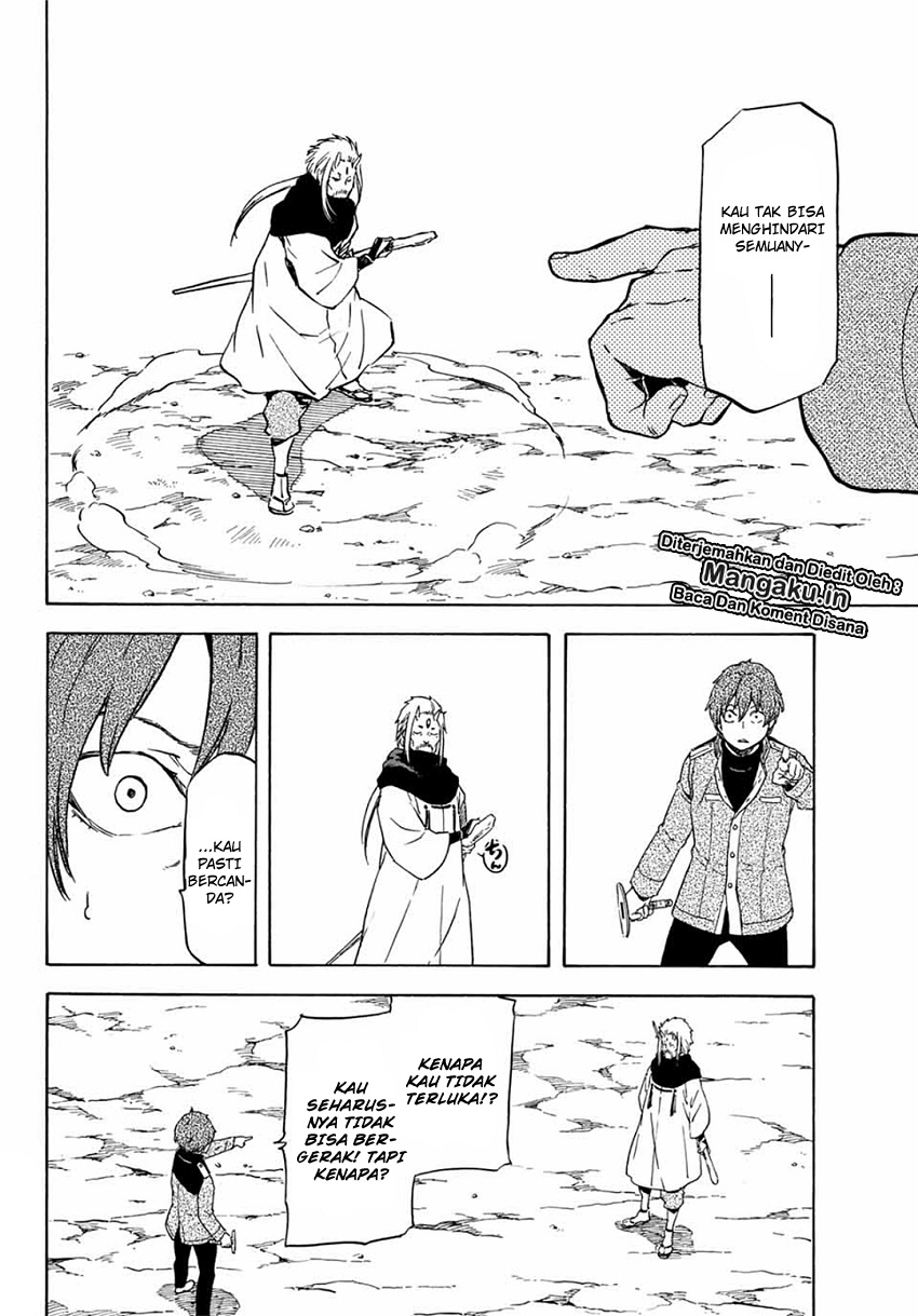 Tensei Shitara Slime Datta Ken