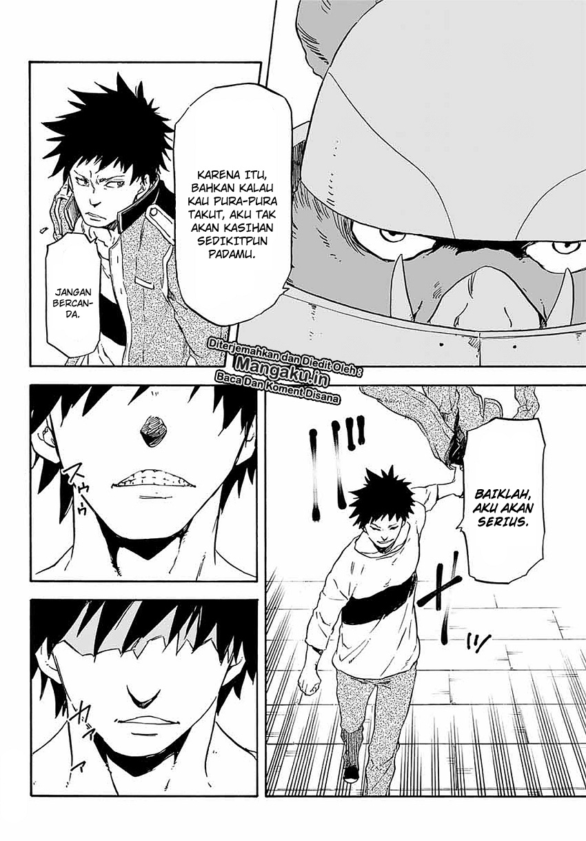 Tensei Shitara Slime Datta Ken