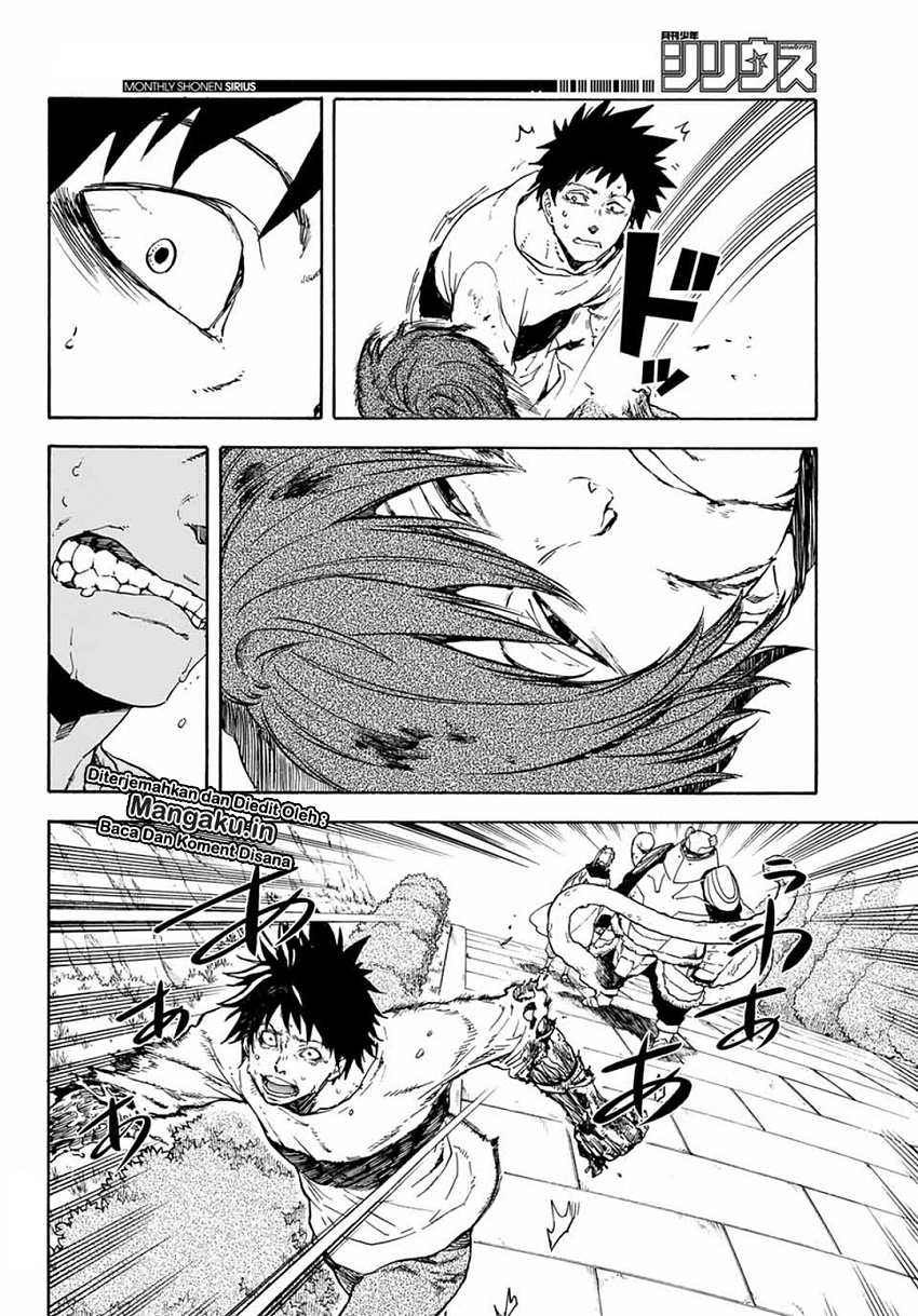 Tensei Shitara Slime Datta Ken