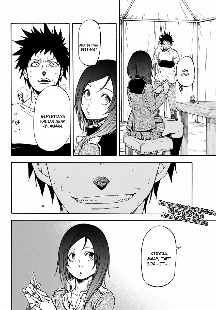 Tensei Shitara Slime Datta Ken