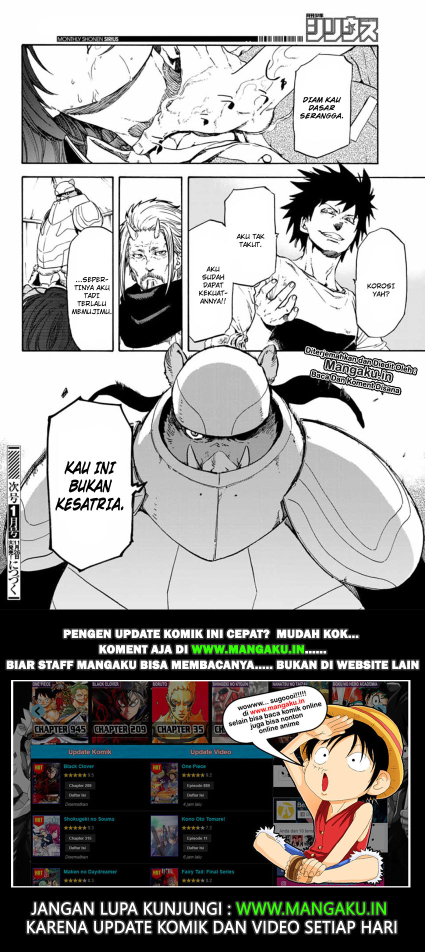 Tensei Shitara Slime Datta Ken