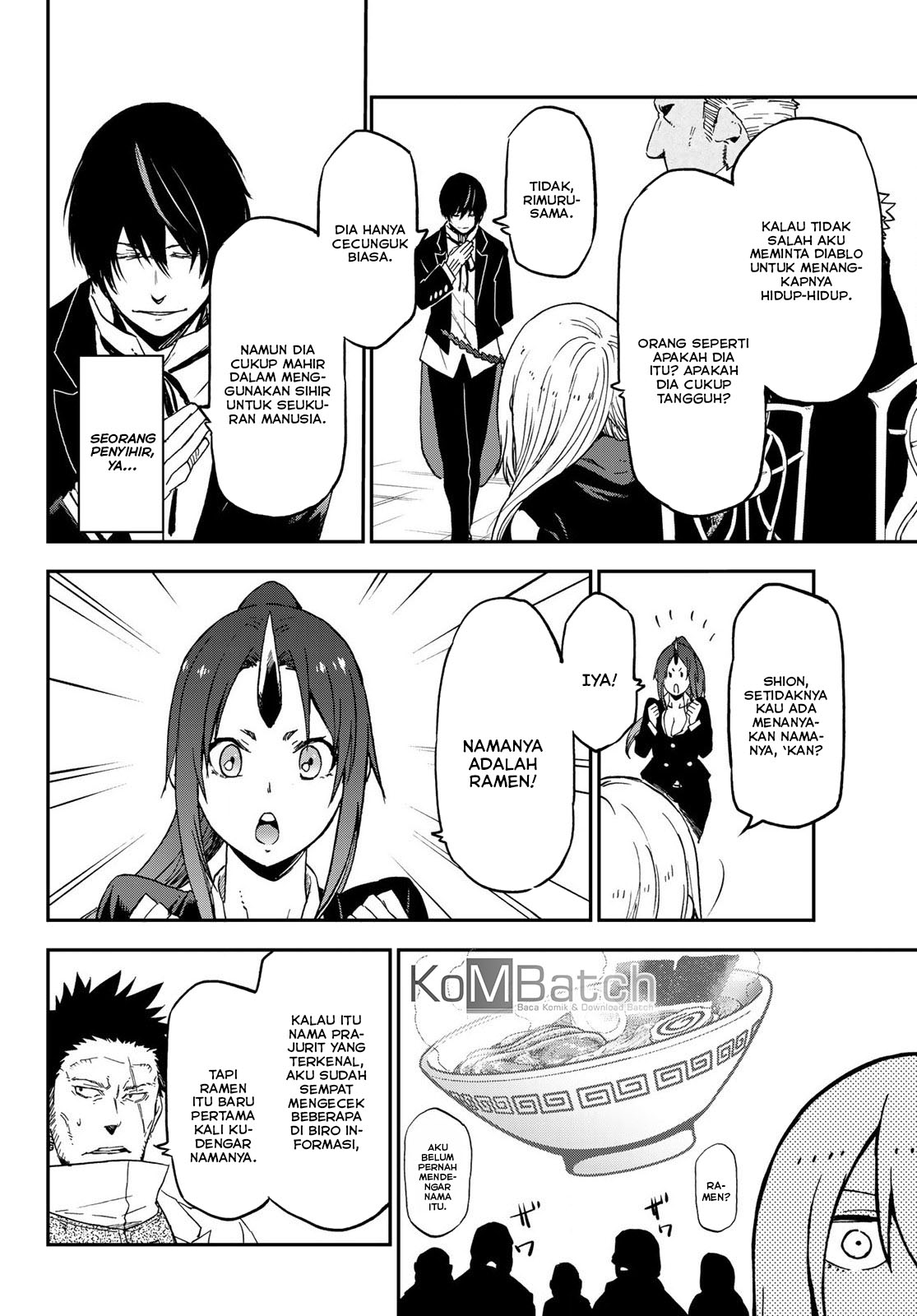 Tensei Shitara Slime Datta Ken