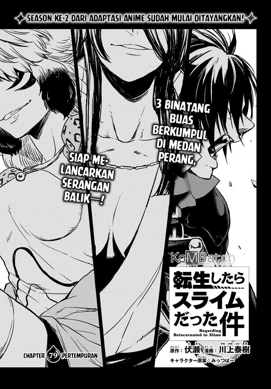 Tensei Shitara Slime Datta Ken