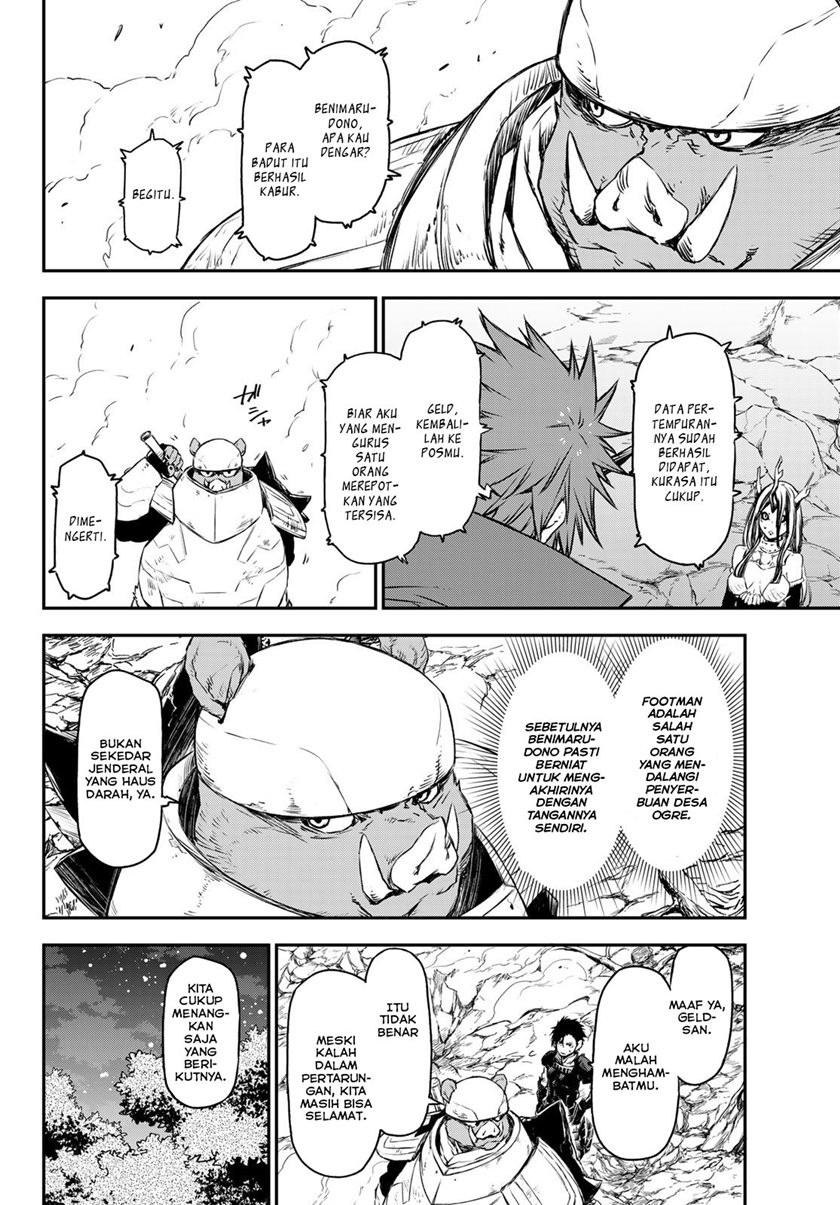 Tensei Shitara Slime Datta Ken