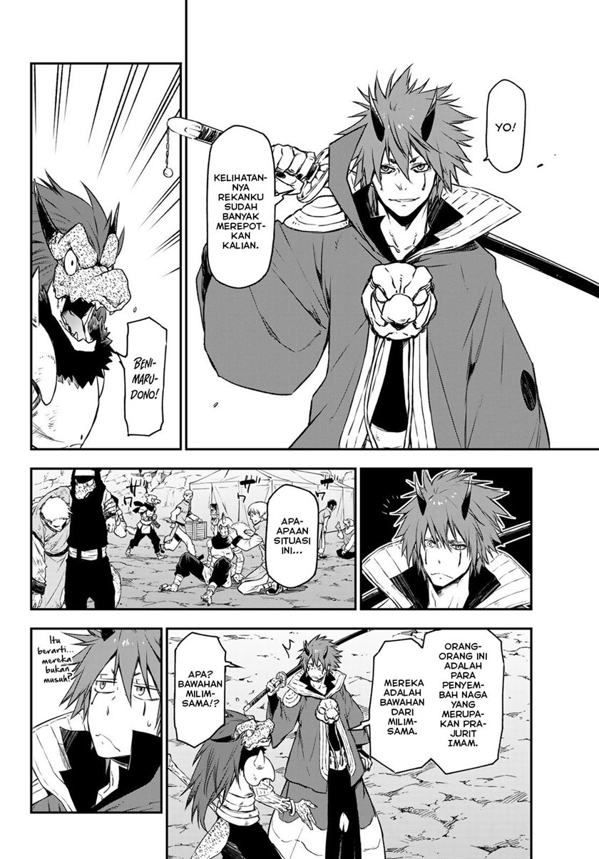 Tensei Shitara Slime Datta Ken