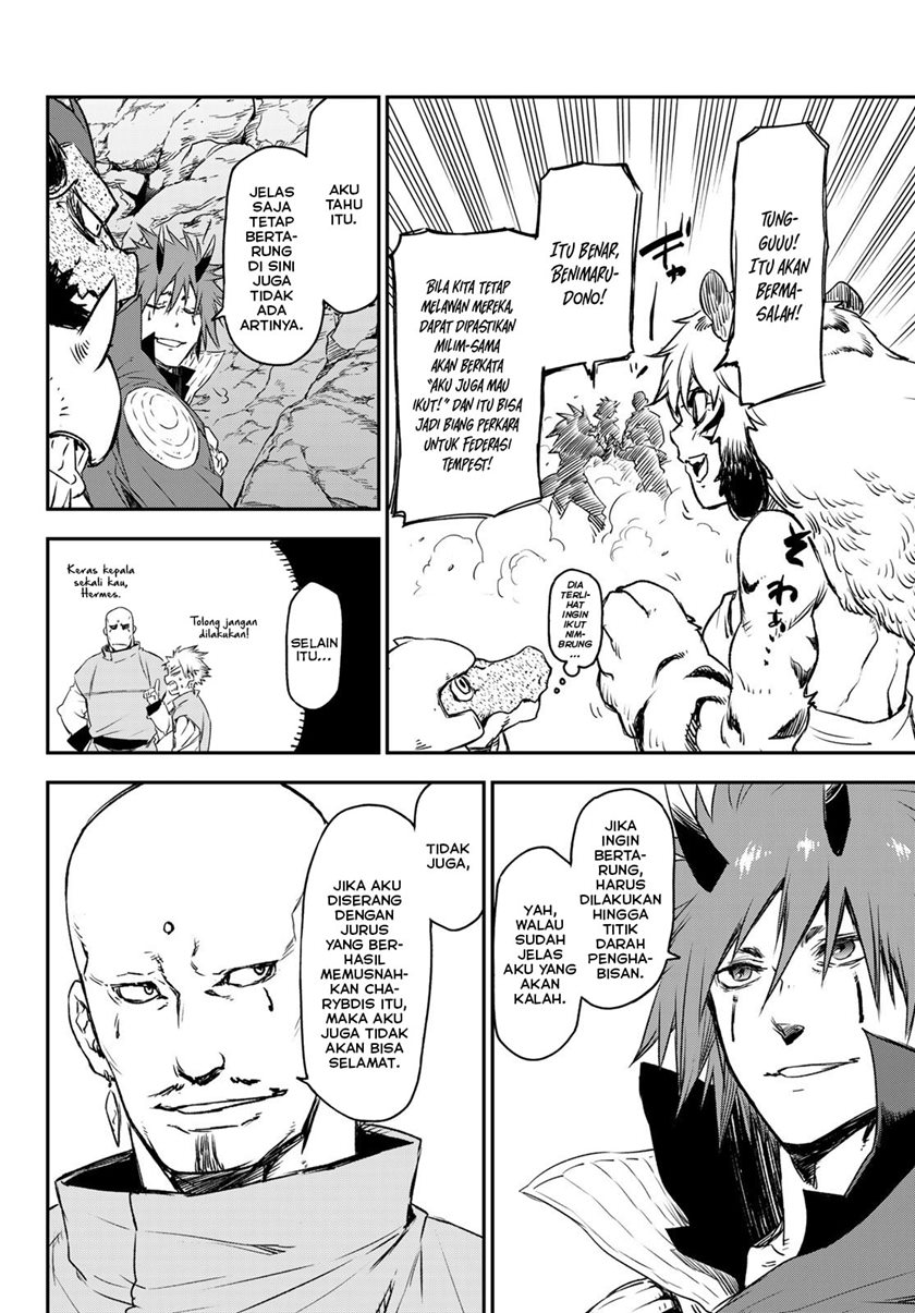Tensei Shitara Slime Datta Ken