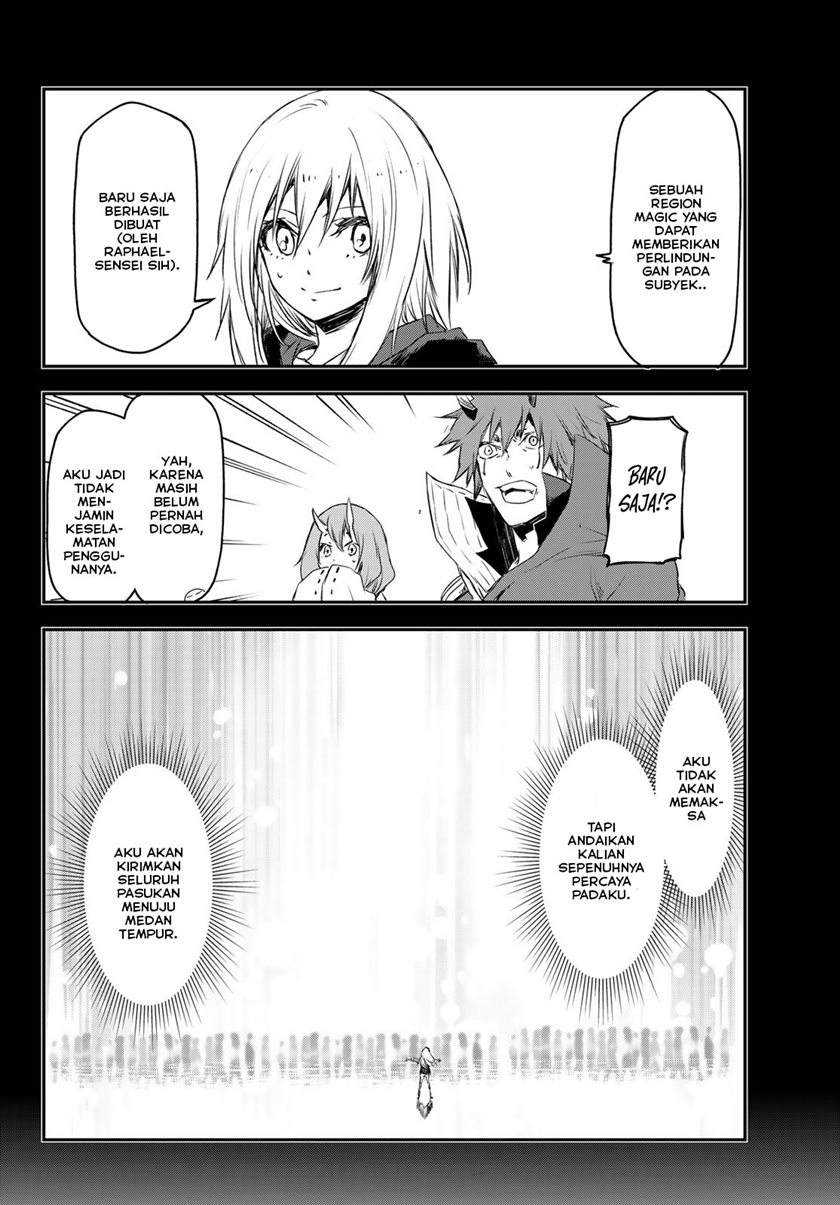 Tensei Shitara Slime Datta Ken