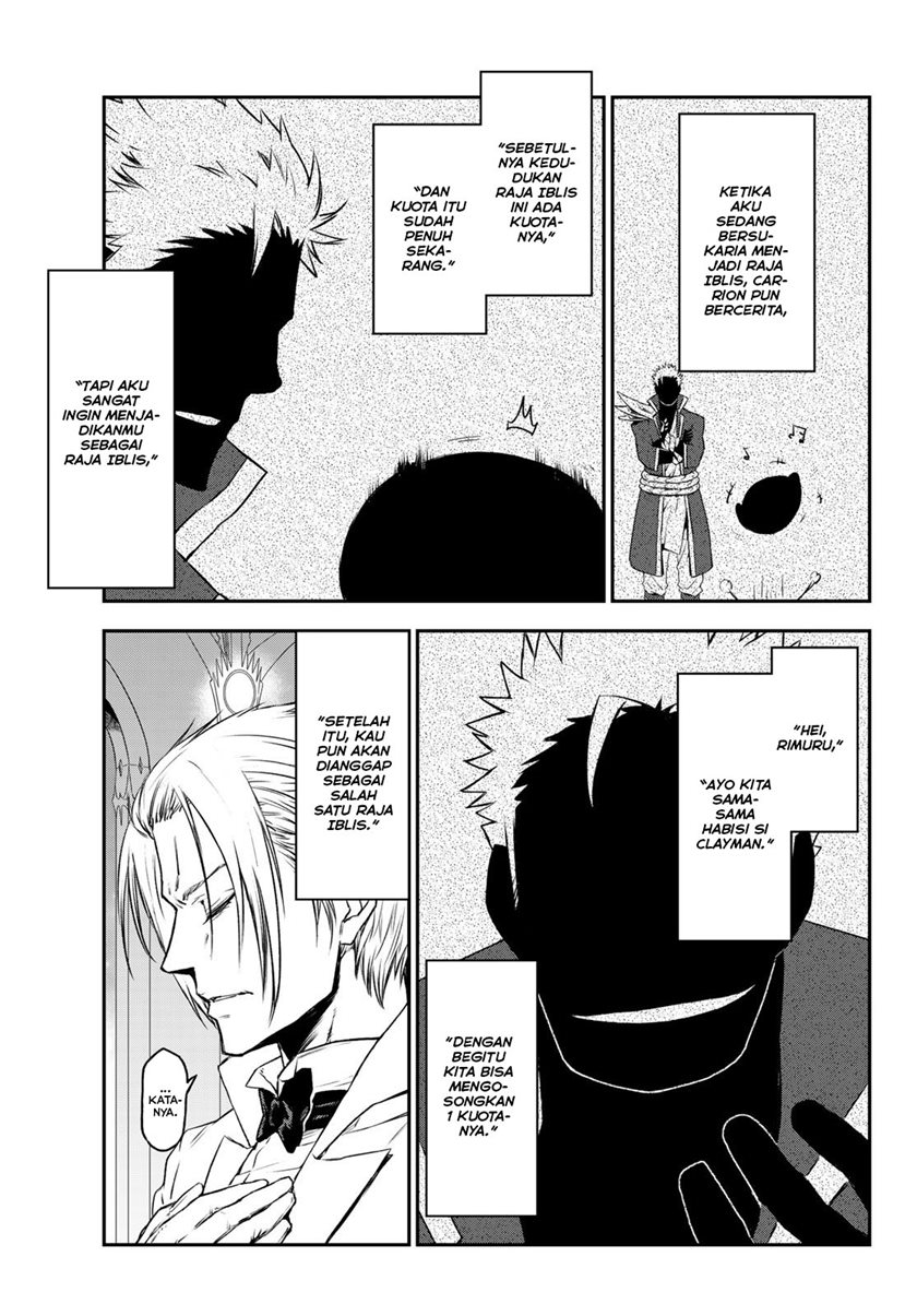 Tensei Shitara Slime Datta Ken