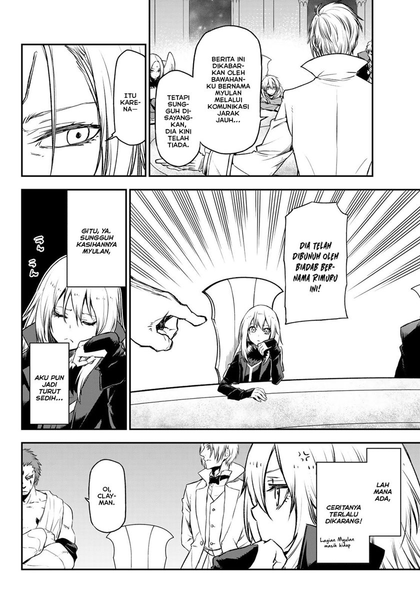 Tensei Shitara Slime Datta Ken