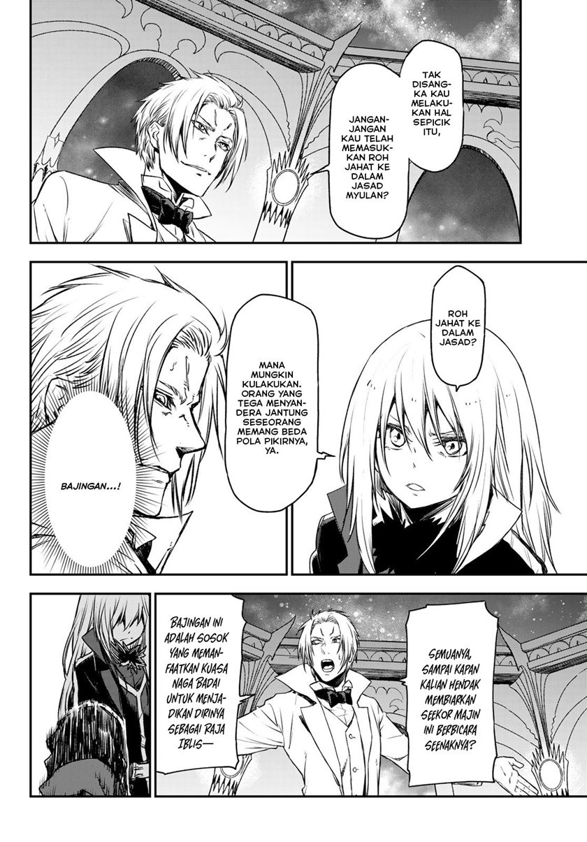 Tensei Shitara Slime Datta Ken