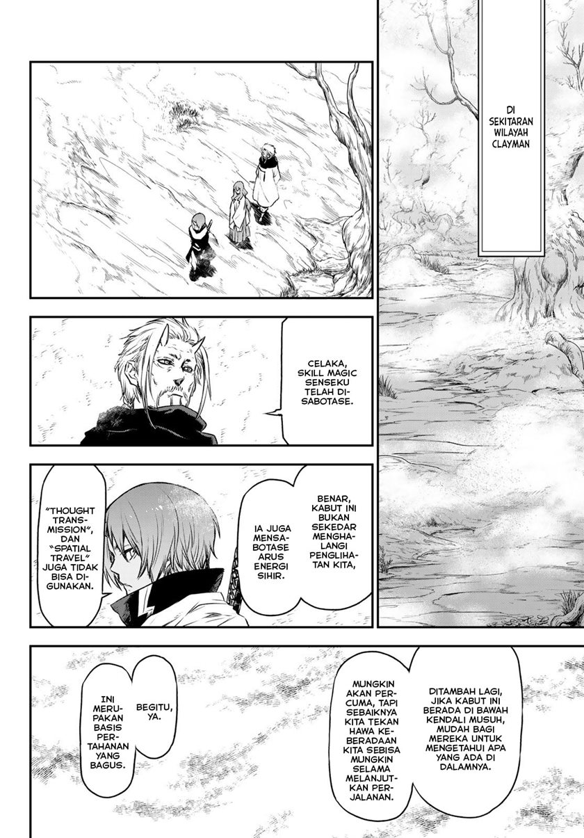 Tensei Shitara Slime Datta Ken