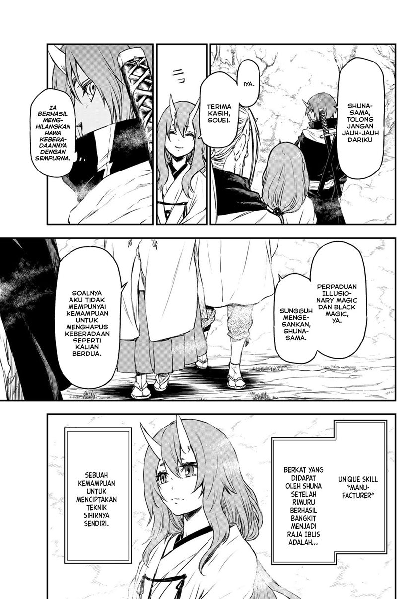 Tensei Shitara Slime Datta Ken