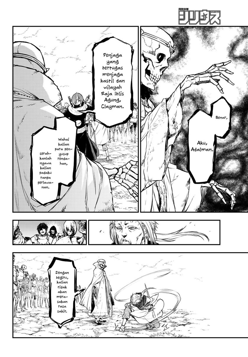 Tensei Shitara Slime Datta Ken