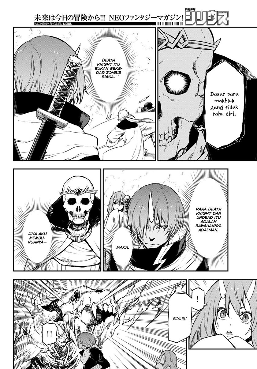 Tensei Shitara Slime Datta Ken