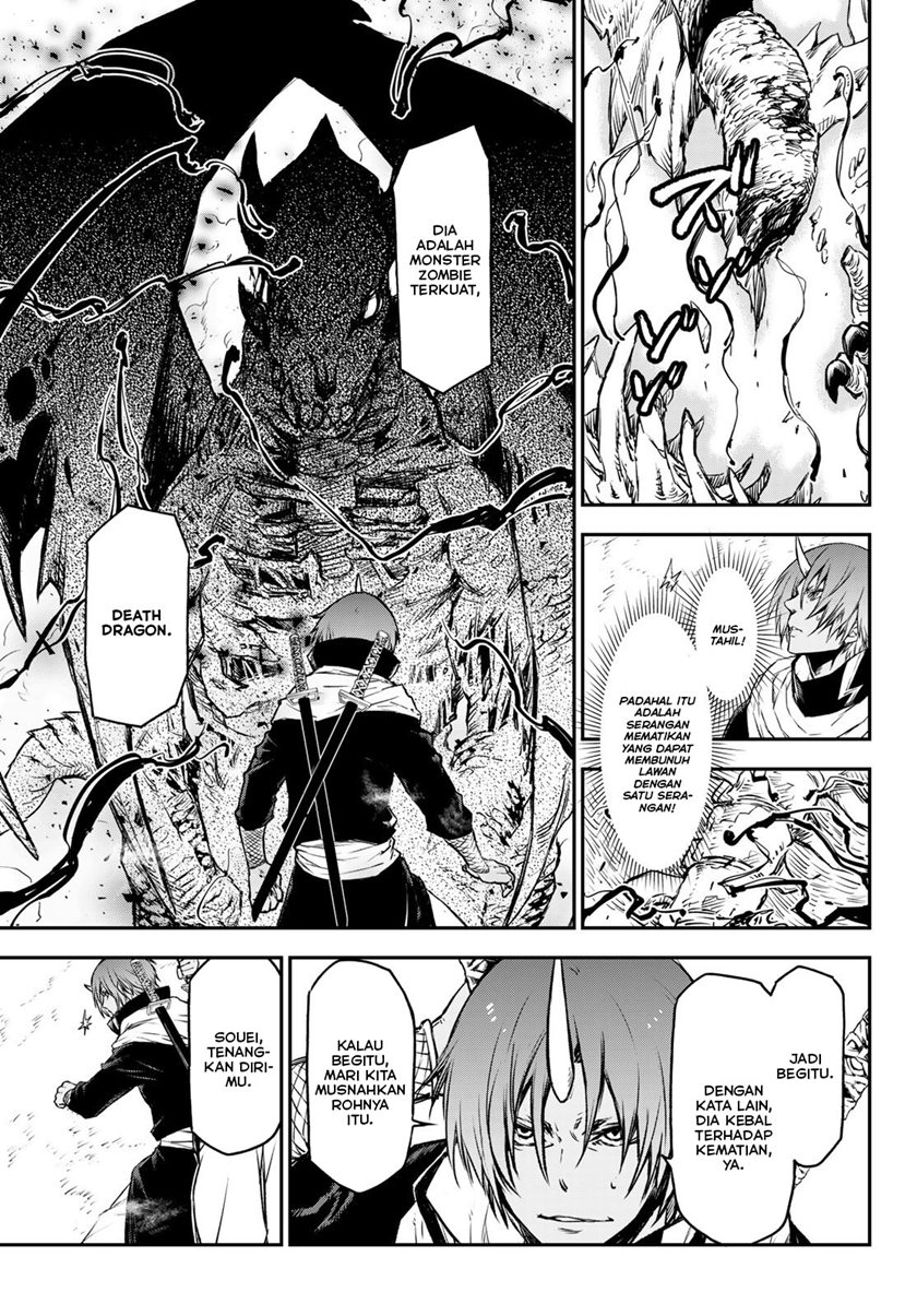Tensei Shitara Slime Datta Ken