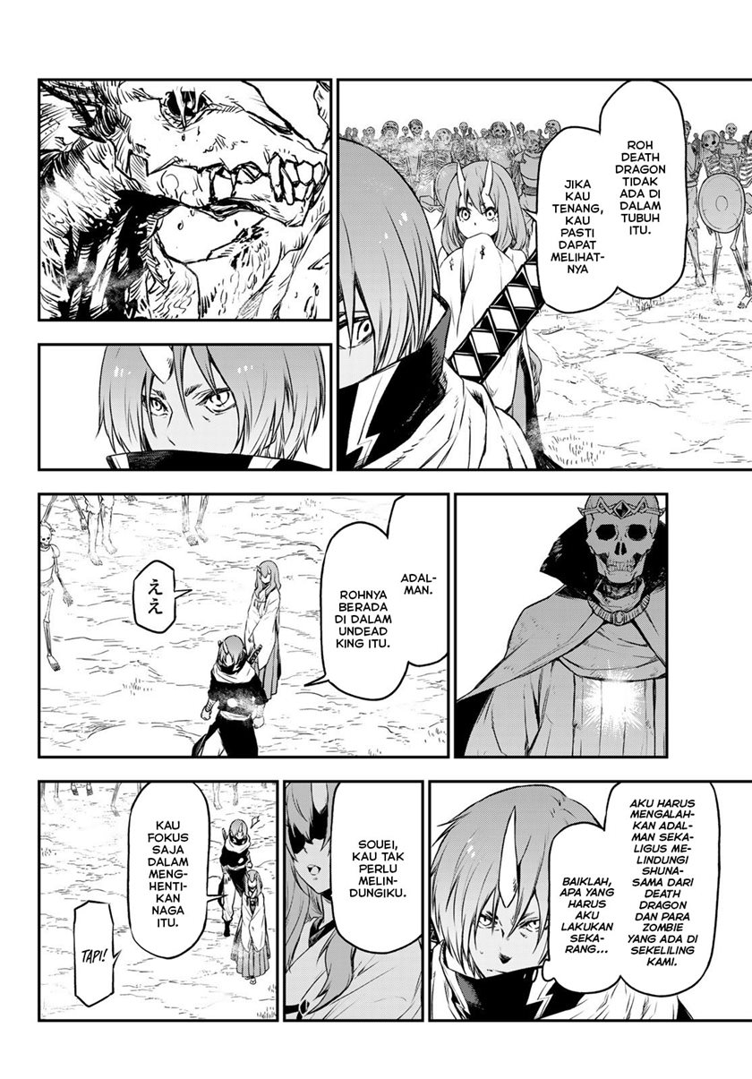 Tensei Shitara Slime Datta Ken