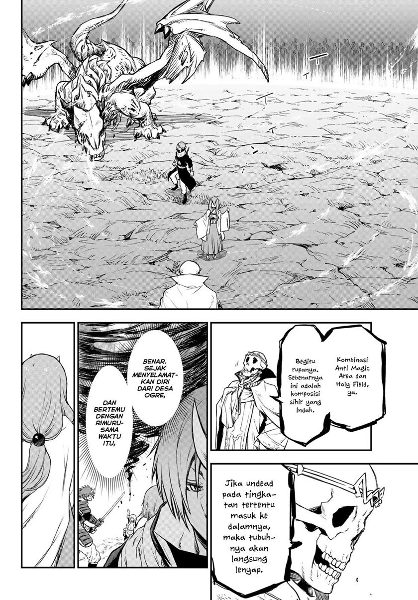 Tensei Shitara Slime Datta Ken