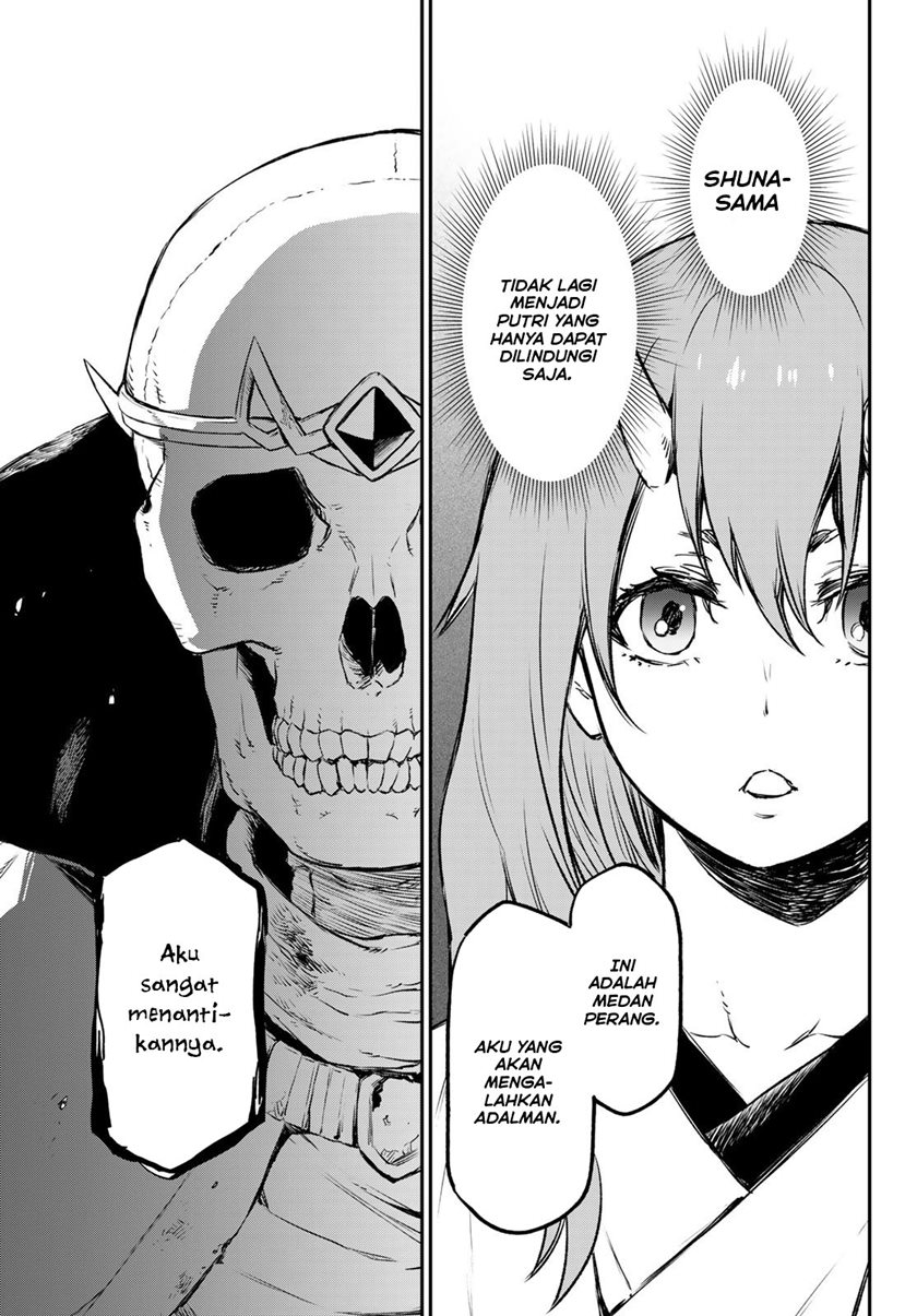 Tensei Shitara Slime Datta Ken