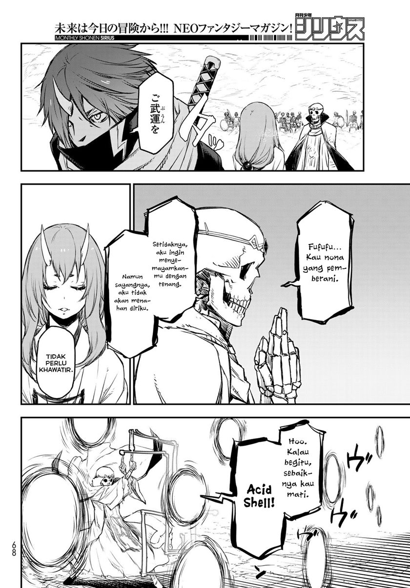 Tensei Shitara Slime Datta Ken