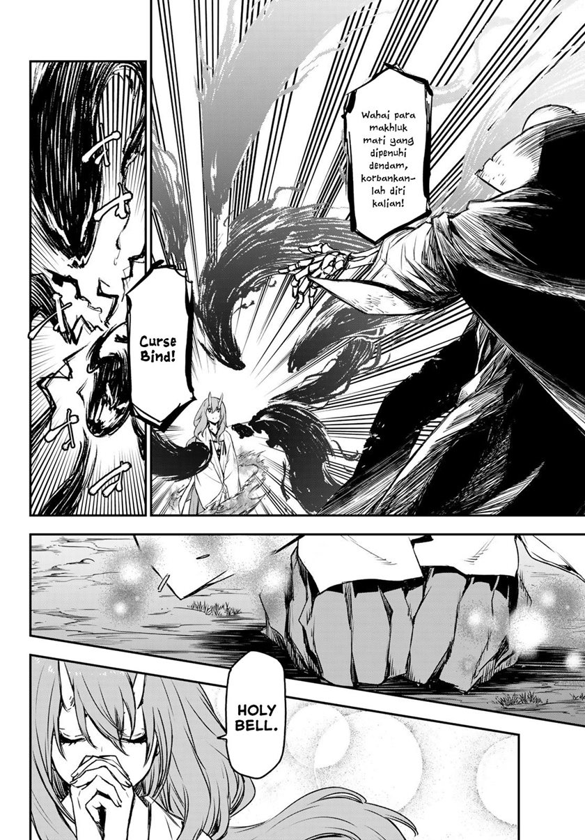 Tensei Shitara Slime Datta Ken