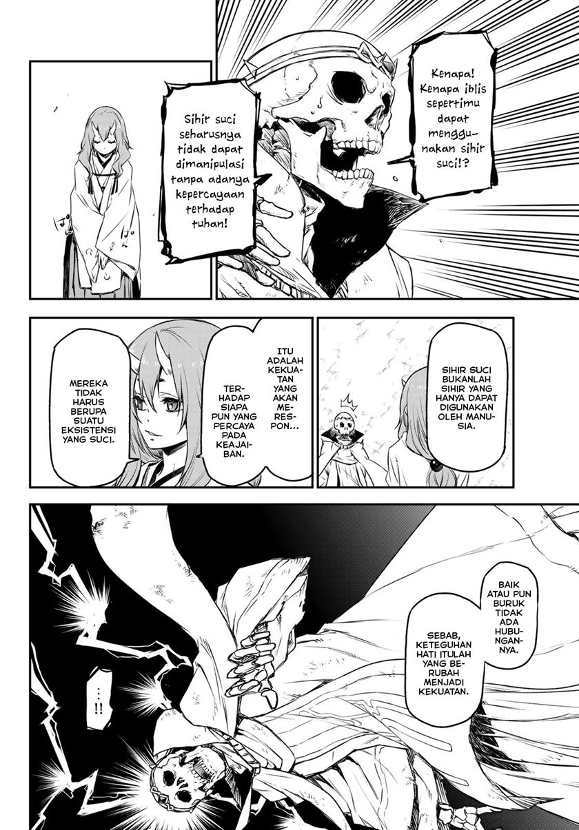 Tensei Shitara Slime Datta Ken