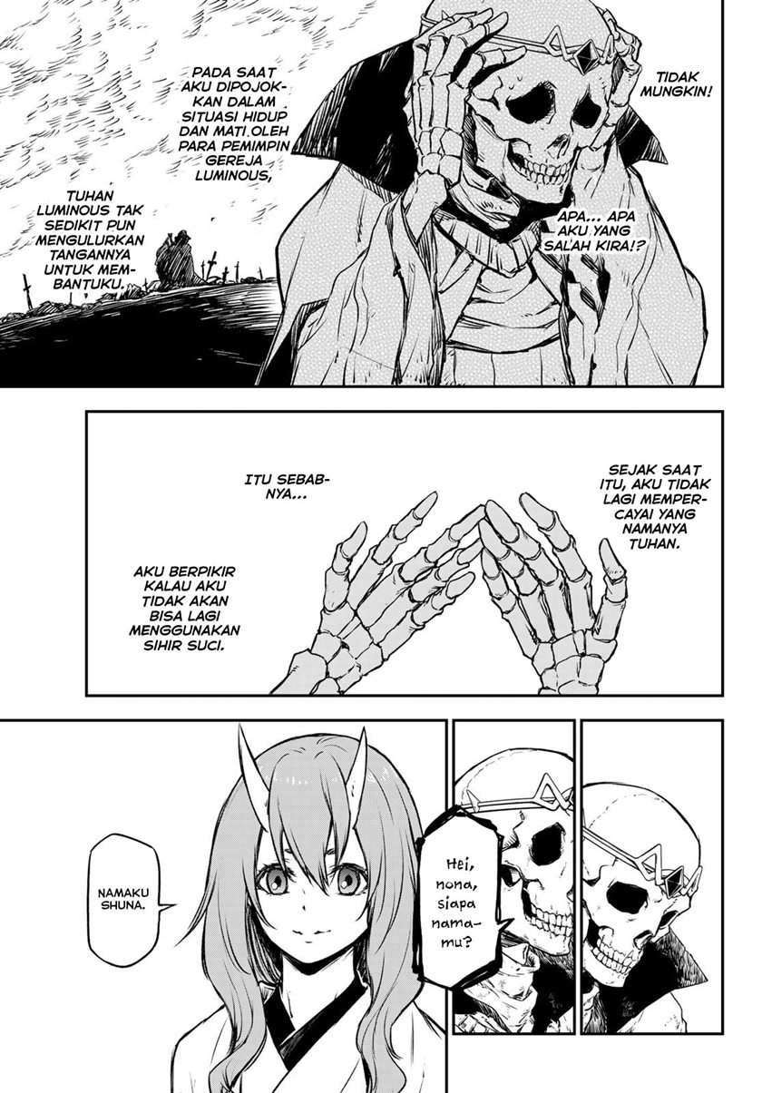 Tensei Shitara Slime Datta Ken