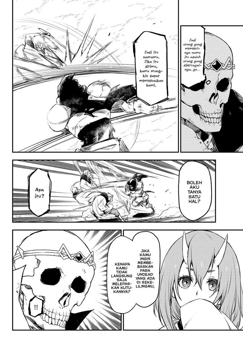 Tensei Shitara Slime Datta Ken