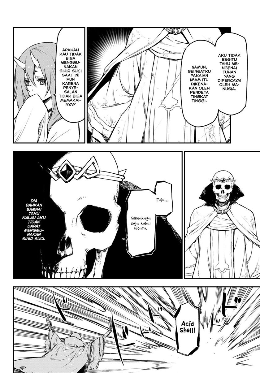 Tensei Shitara Slime Datta Ken