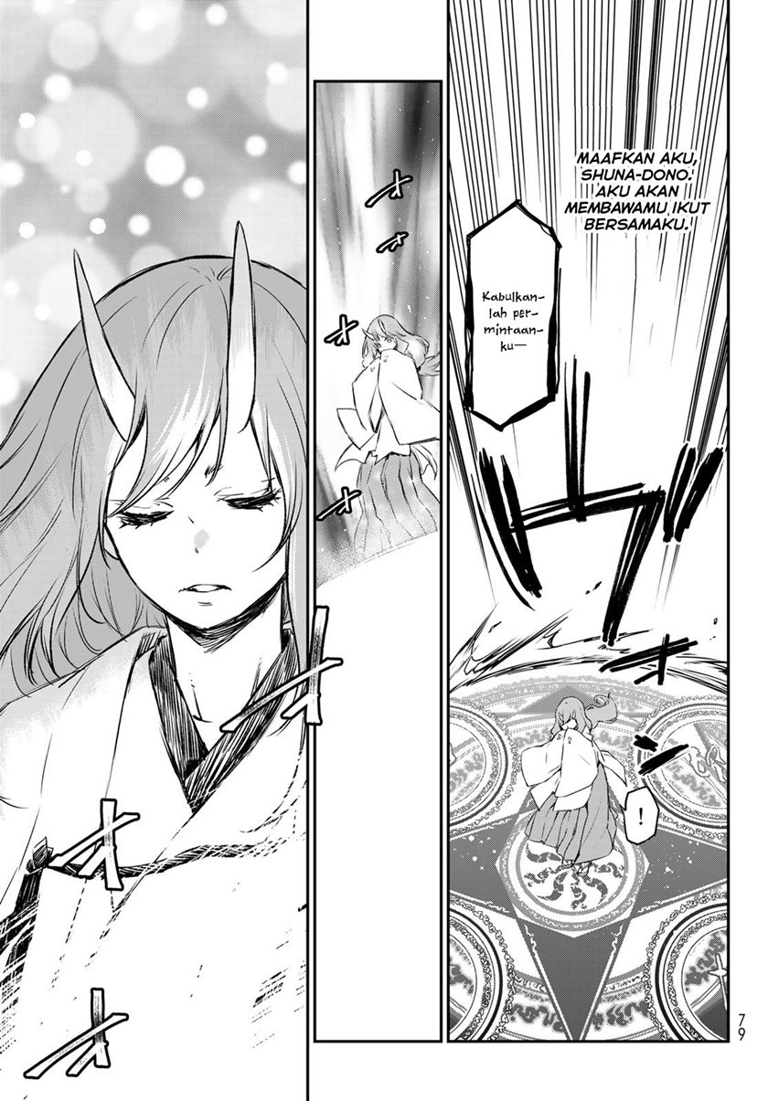 Tensei Shitara Slime Datta Ken