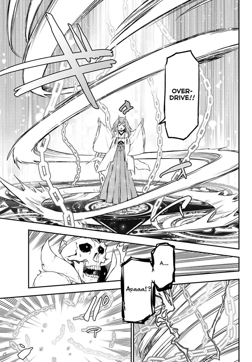 Tensei Shitara Slime Datta Ken