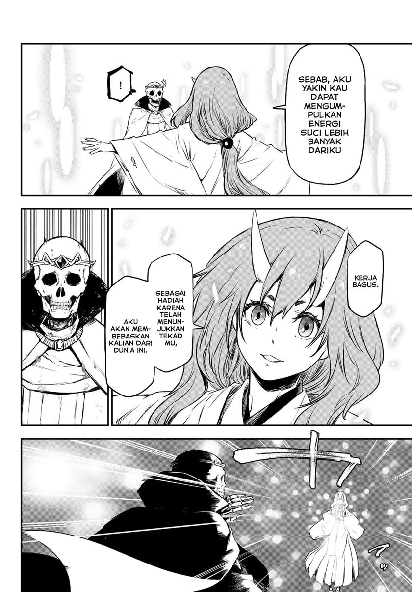 Tensei Shitara Slime Datta Ken