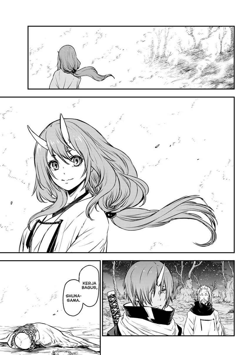 Tensei Shitara Slime Datta Ken