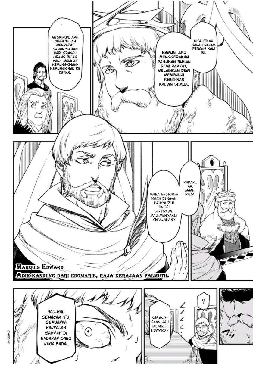 Tensei Shitara Slime Datta Ken