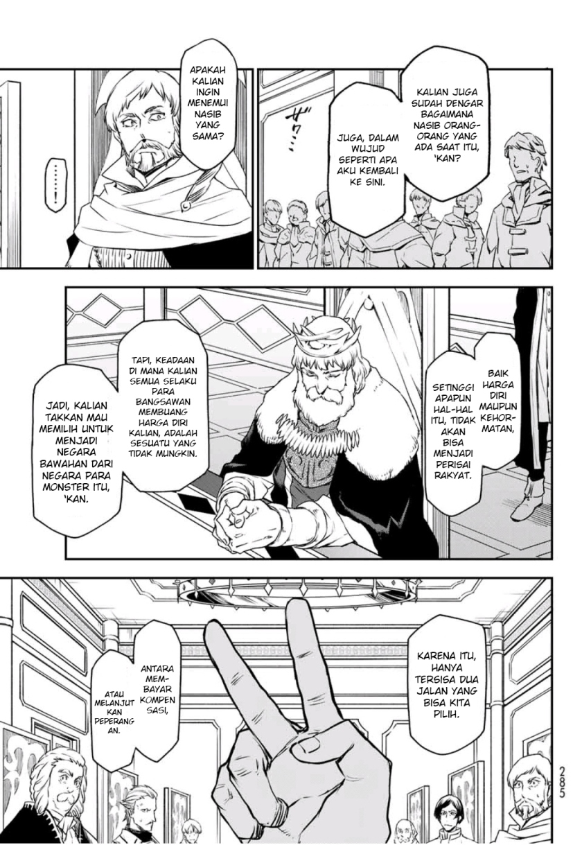 Tensei Shitara Slime Datta Ken