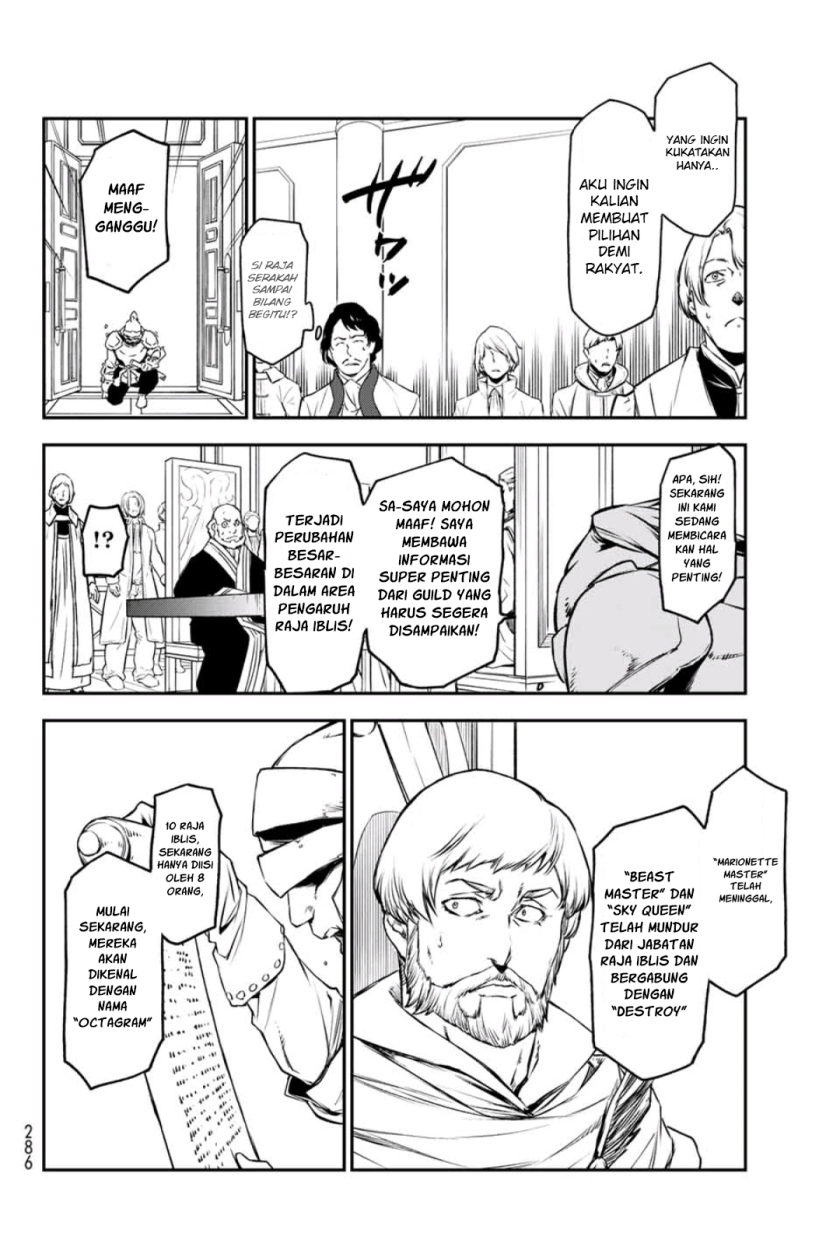 Tensei Shitara Slime Datta Ken