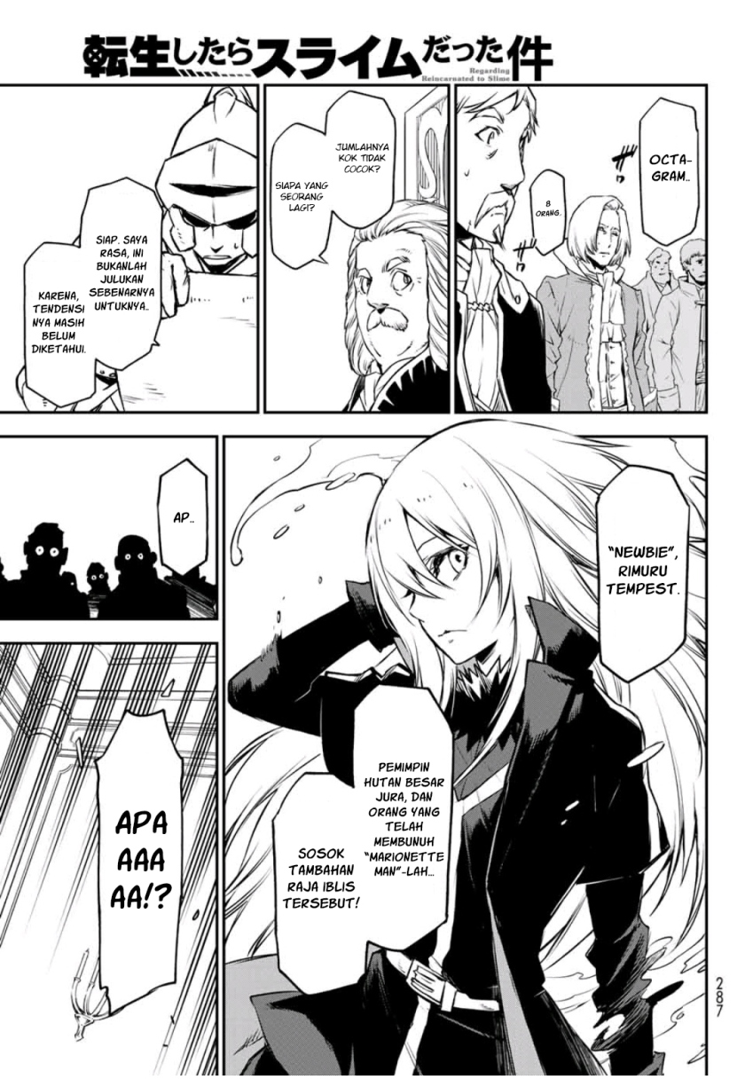 Tensei Shitara Slime Datta Ken