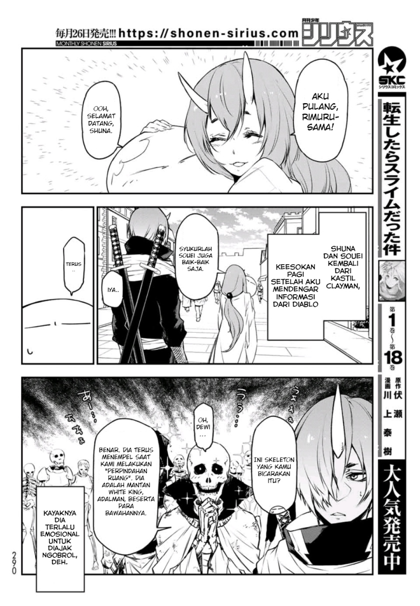 Tensei Shitara Slime Datta Ken