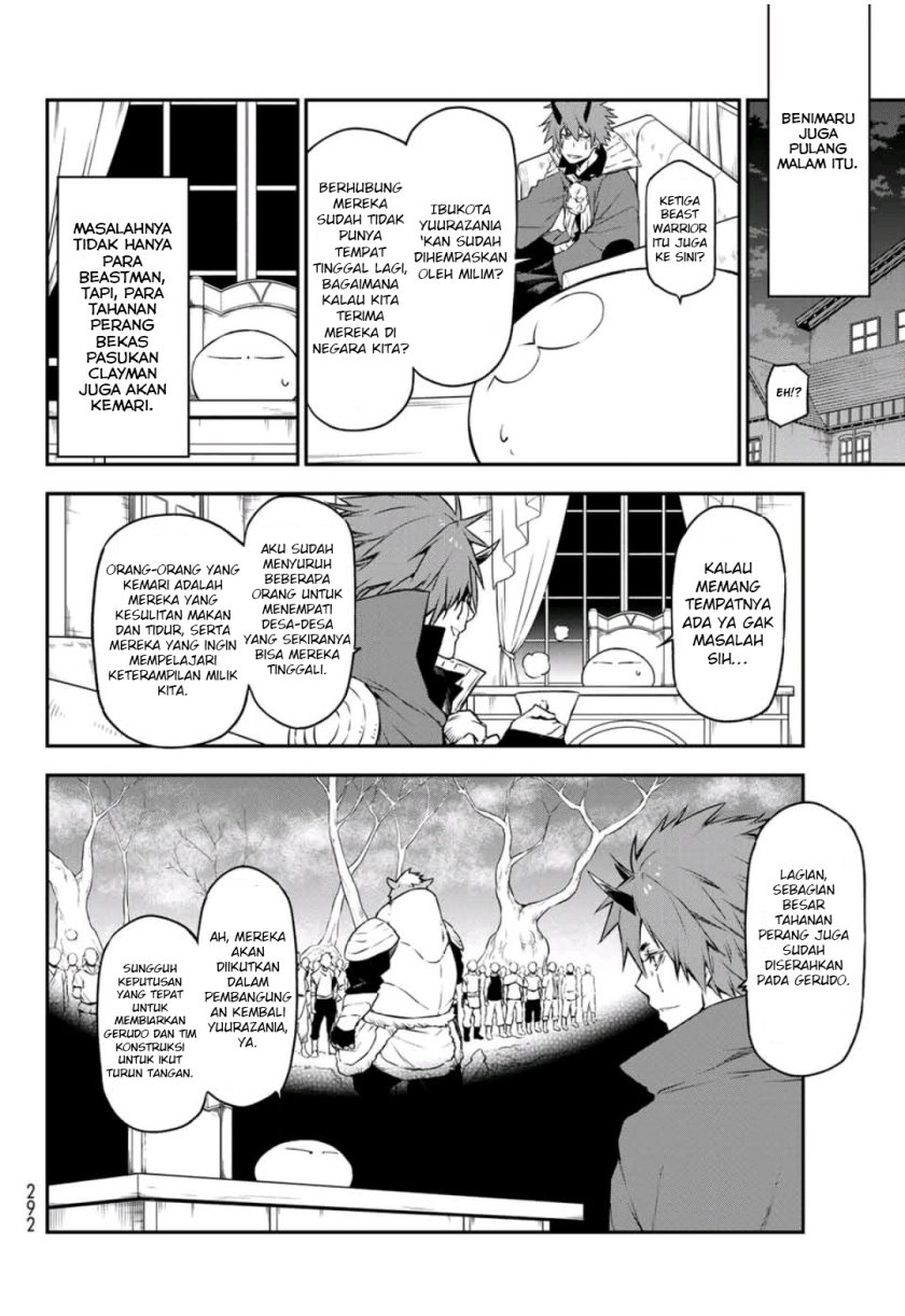 Tensei Shitara Slime Datta Ken