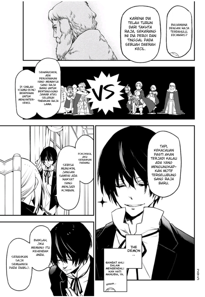 Tensei Shitara Slime Datta Ken