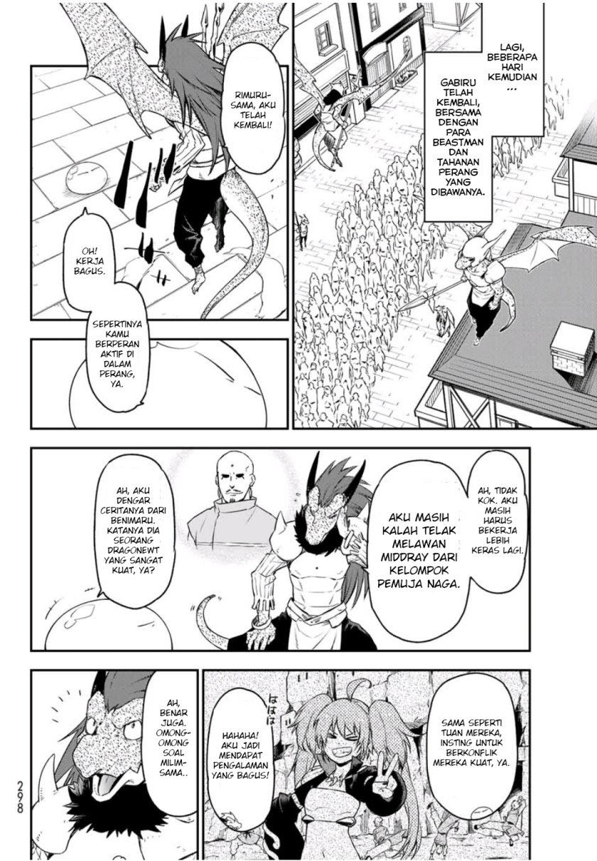Tensei Shitara Slime Datta Ken