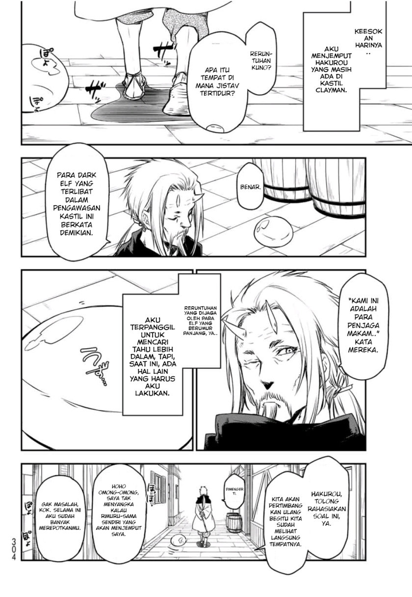 Tensei Shitara Slime Datta Ken