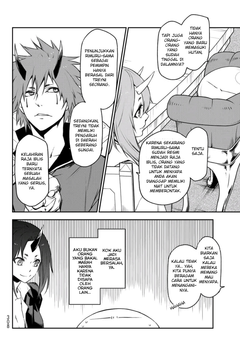Tensei Shitara Slime Datta Ken