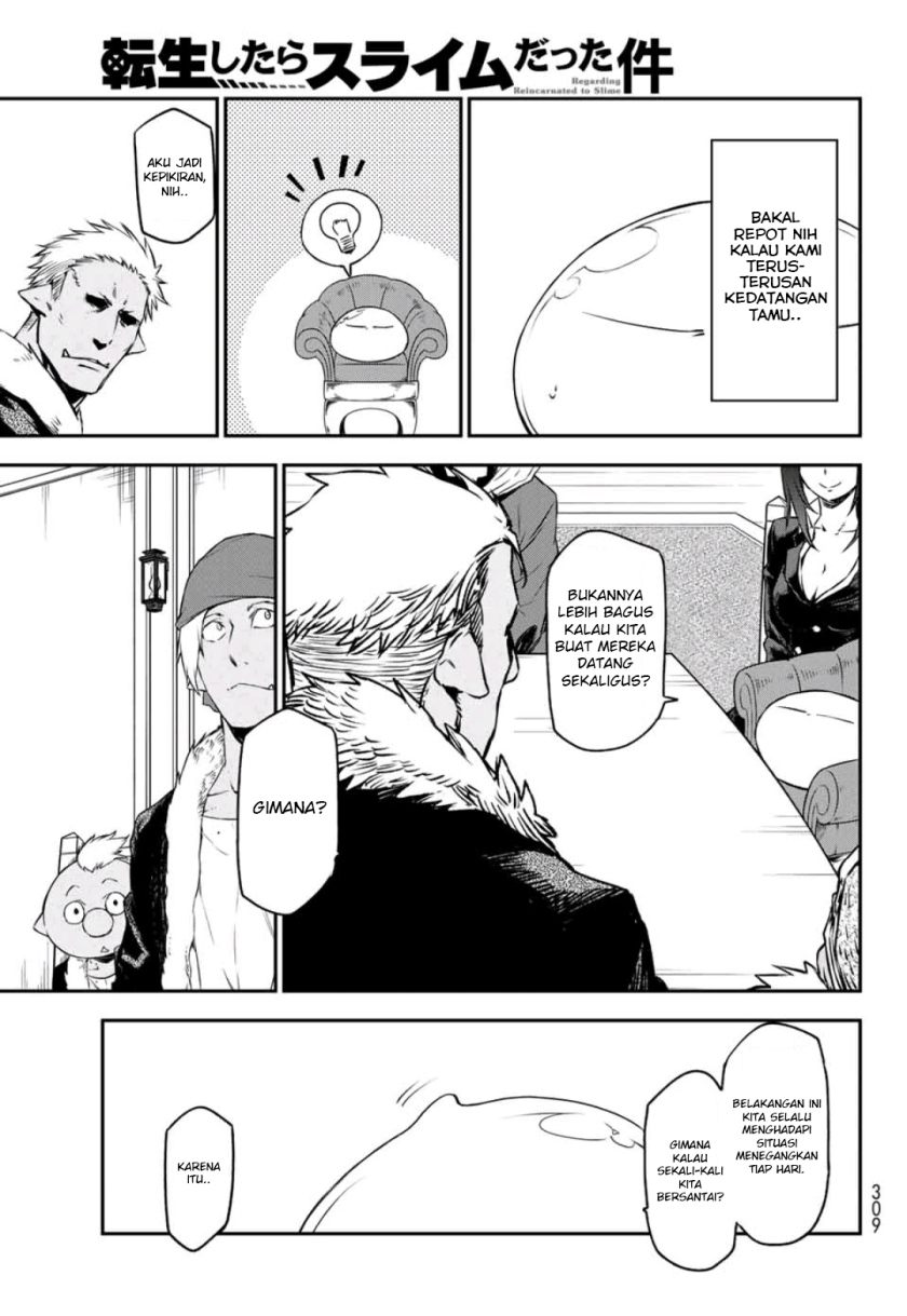 Tensei Shitara Slime Datta Ken