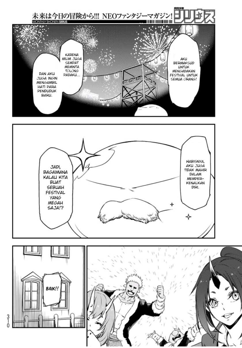 Tensei Shitara Slime Datta Ken