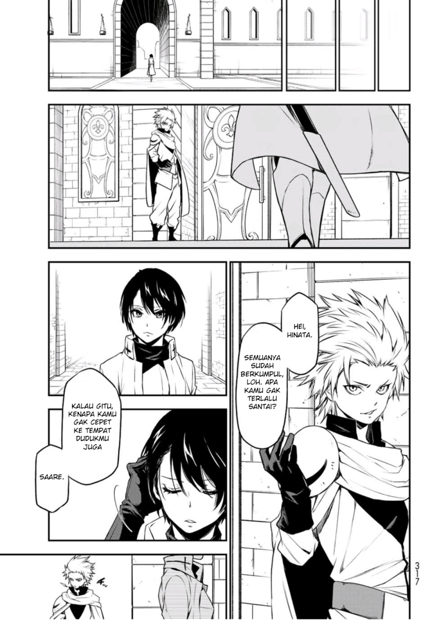 Tensei Shitara Slime Datta Ken