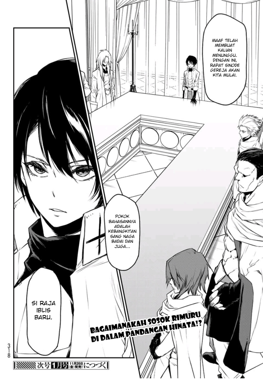 Tensei Shitara Slime Datta Ken
