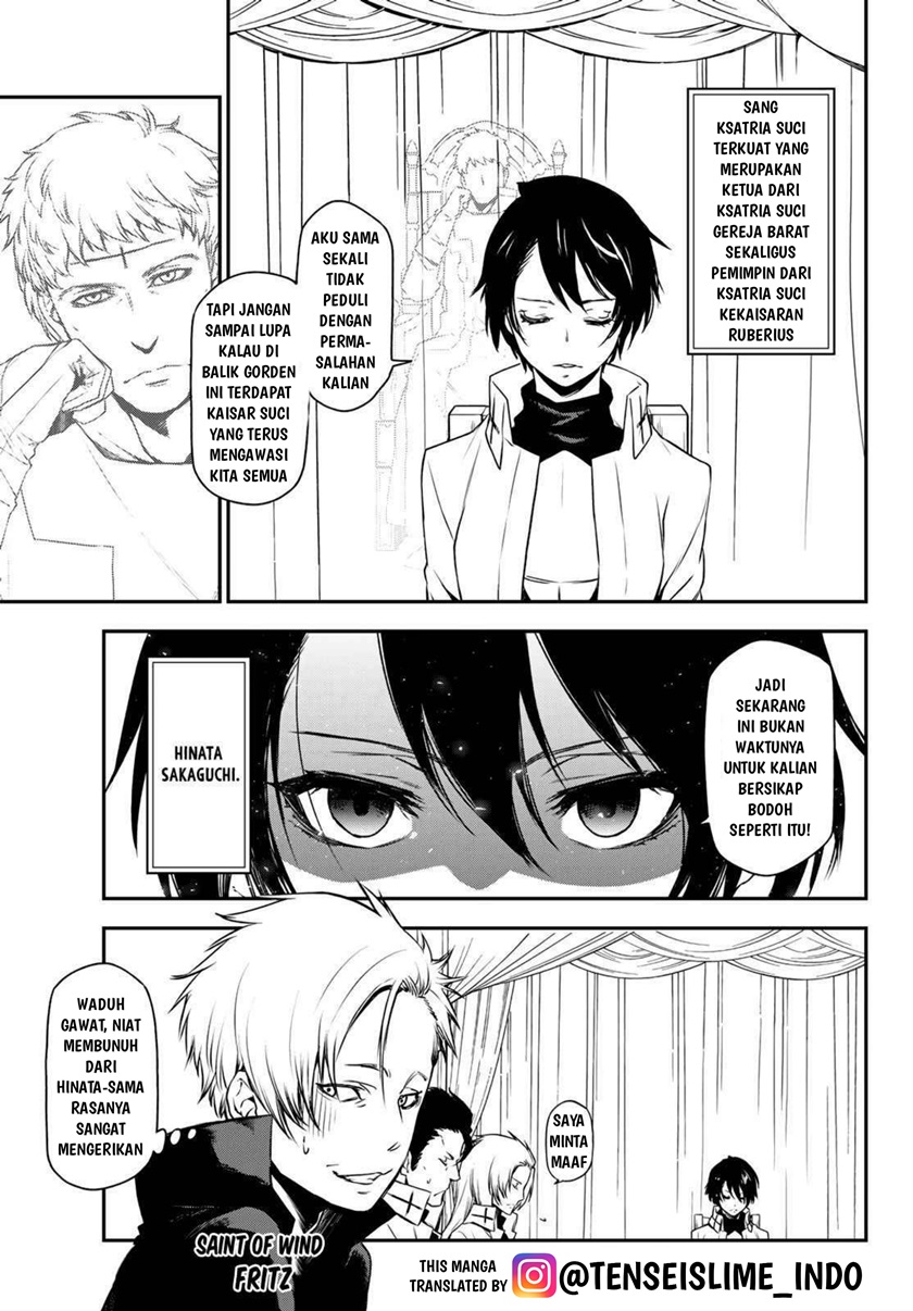 Tensei Shitara Slime Datta Ken