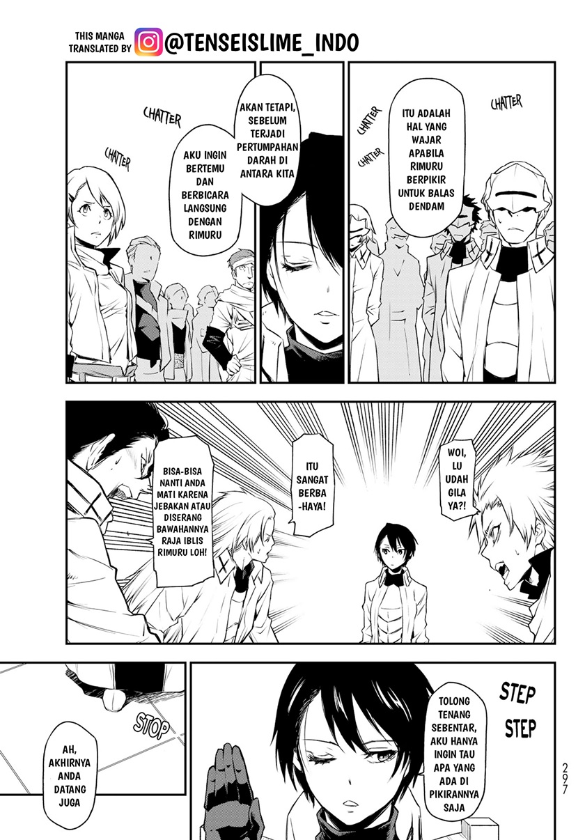 Tensei Shitara Slime Datta Ken